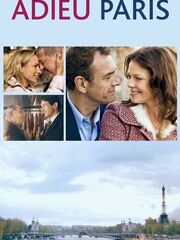 Прощай, Париж