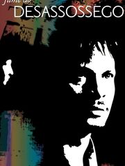 Фильм о беспокойстве