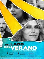 Летняя сторона