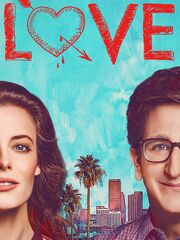 Любовь [2016 — 2018]