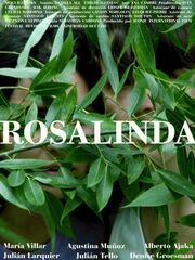 Розалинда