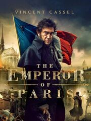 Видок: Охотник на призраков