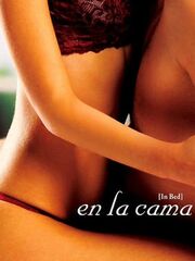 В постели [2005]