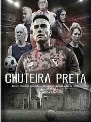 Тёмный футбол