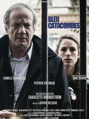 Тайна катакомб