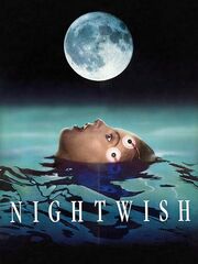 Ночное проклятье