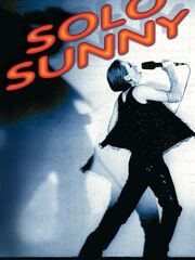 Соло Санни видео