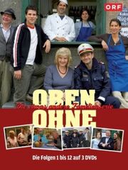 Oben ohne видео