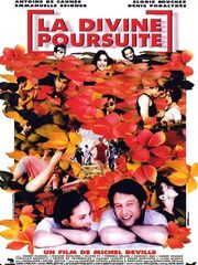 Погоня за божеством видео