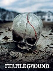 Плодородная почва