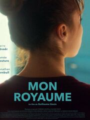 Королевство зомби