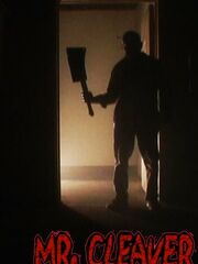 Мистер Тесак видео