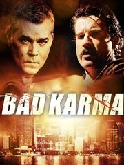 Плохая карма