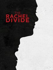 Двойная жизнь [2017]