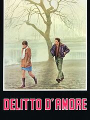 Преступление во имя любви