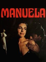 Мануэла видео