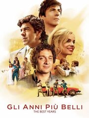 Лучшие годы