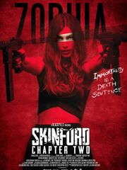 Скинфорд: глава вторая