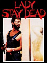 Леди, оставайтесь мёртвой