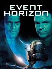 Сквозь горизонт