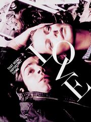 Главное – любить