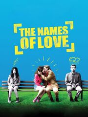 Имена людей [2010]