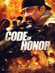 Кодекс чести