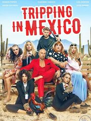 Девушки бывают разные