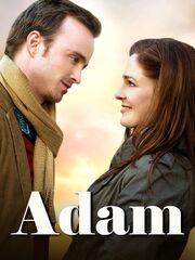 Адам