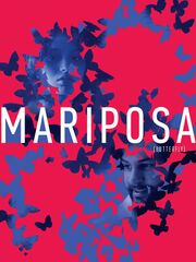 Бабочка [2015]