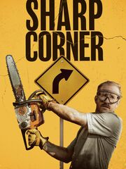 Крутой поворот