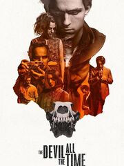 Дьявол всегда здесь