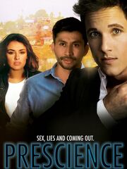 Предвидение