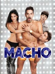Мачо