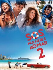 S.O.S. Женщины в море 2