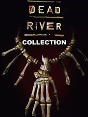 Дорогуша [2019]