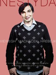 Бесстыдник видео