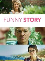 Смешная история