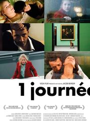 Один день [2007]