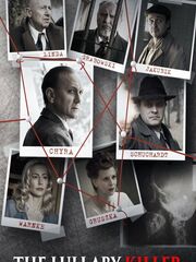 Ах, спи, дорогой