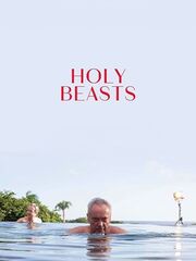 Святые звери