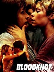 Кровные узы [1995]