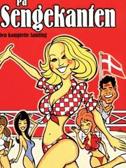 Мазурка в постели