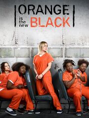 Оранжевый — хит сезона