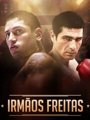 Братья Фрейтас