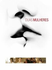 Две женщины [2009]