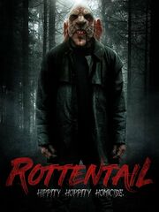 Гнилохвост