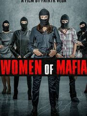 Женщины мафии 2