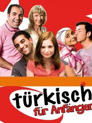 Турецкий для начинающих