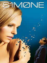 Симона [2002]